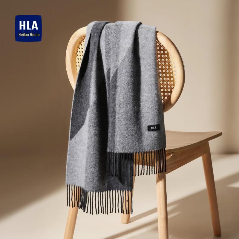 HLA Men's Pure Wool Scarf