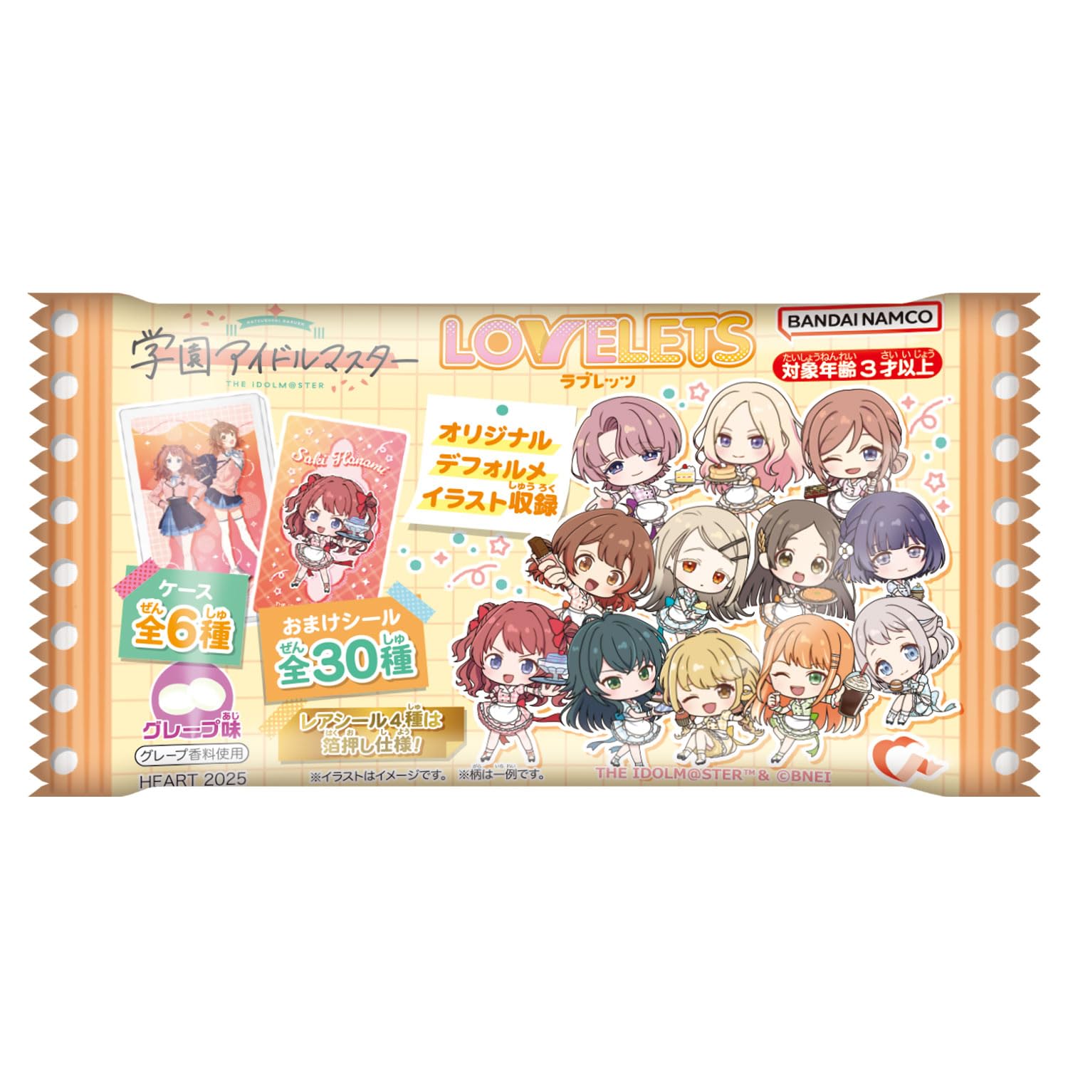 

Сердце Гакэн Idolmaster LOVELETS Освежающая конфета/конфета со вкусом винограда [В коробке/Набор 12]