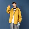 Coach Jacket Men's Spring Casual Versatile Autumn Clothing Solid Color Coat Fat Large Size Baseball Jersey Korean Version Top Men