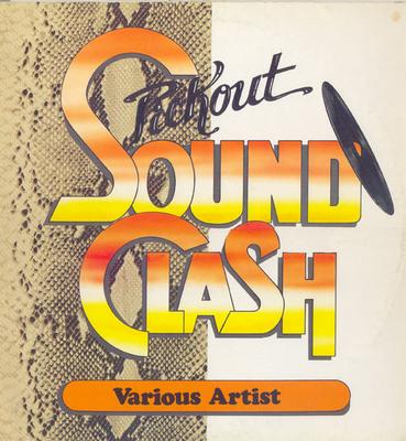 LP Record VARIOUS - Pickout Sound Clash PICK04 Pickout UK Reggae, Ska & Dub Used
