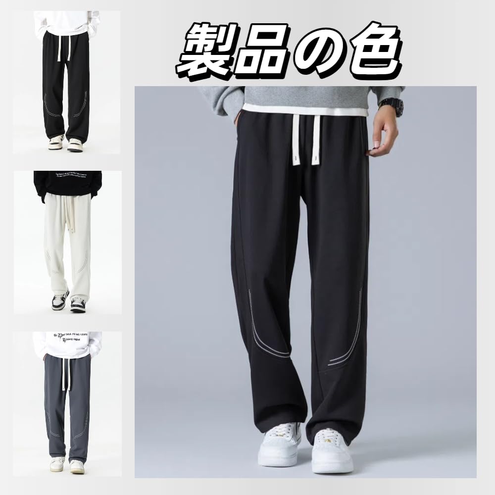 Aaronlive Casual Work Solid Straight Loose Simple Sports Stylish Fall Drape Casual Size 3XL Men's Spring/Autumn Pants, Pants, Color, Leg, Fit, Casual,