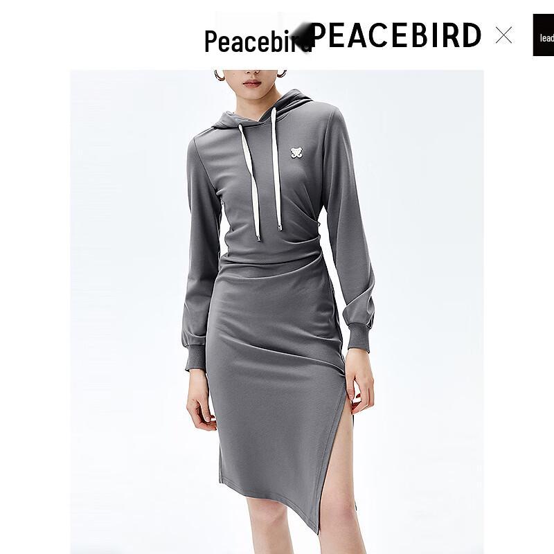 

Женское трикотажное платье с капюшоном от PEACEBIRD XL