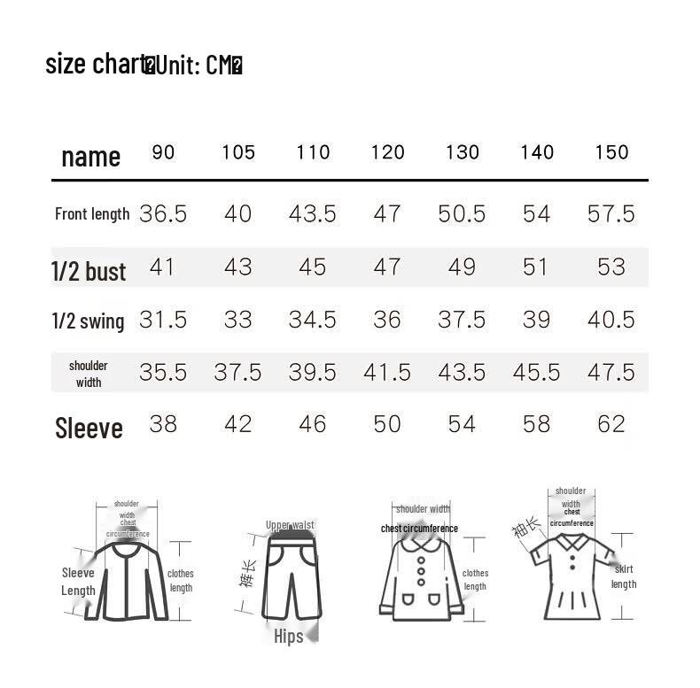 MOMOCO Girls' Fashion Hooded Spring/Autumn Coat
