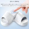 iChewie Fluffy Sandals Soft and Comfortable Size cm Black Washable Room Women and Comfortable Bathroom Room Thick Women and Men 26.5
