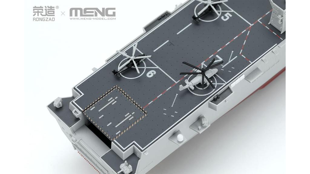 Meng Model Chiński Okręt Desantowy Hainan Wersja Wielokolorowa Formowana Model Plastikowy 1/700 Kodowany Kolorami MPS-007S