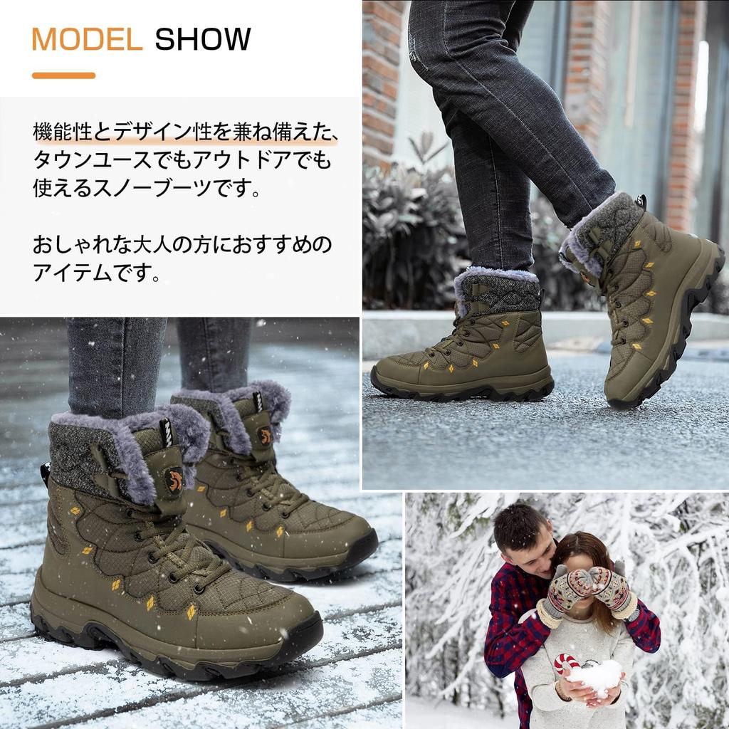 NEARDREAM Winter Snow Boots with Fleece Thick Army Size Women's Lining, High-Top Design, Lightweight, Non-Slip, Sole, Warm, Green, 23.0