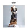 Summer New Women's Long Lady Dresses Dresses