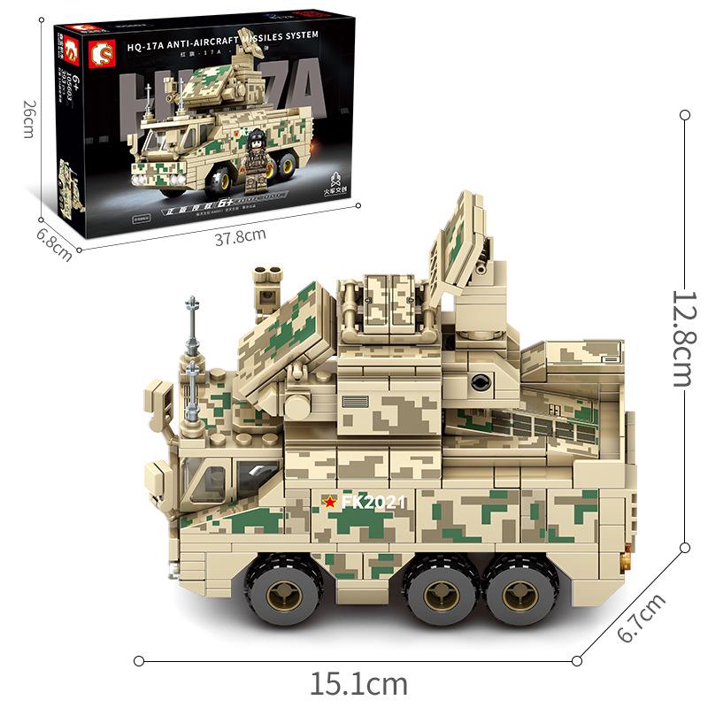 Senbao Hongqi 17 Air Defense Missile Model: Military Educational Toy for Boys