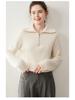 Women's Korean Style Half-Zip Cashmere Sweater - Loose, Slimming, Thickened Pullover with Turn-Down Collar for Autumn/Winter.