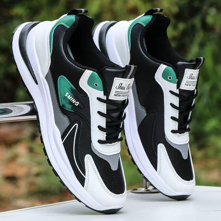 

Men s Trendy Mesh Breathable Sneakers - Soft Sole, Versatile Summer Casual Shoes 42