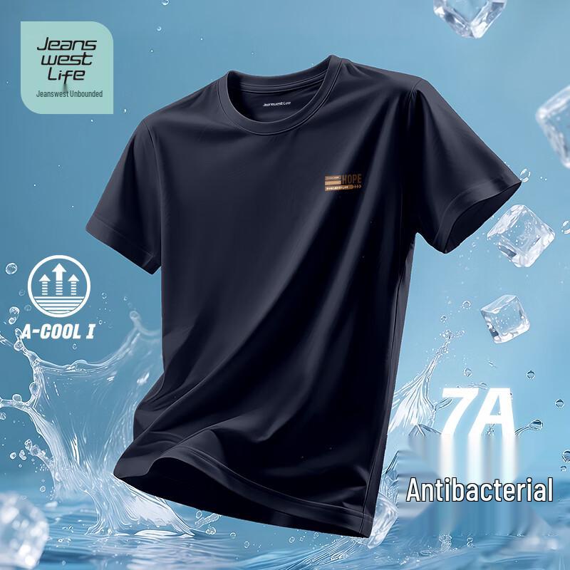 JEANSWEST LIFE Men s 7A Antibacterial Ice Silk Short Sleeve T-Shirt XL