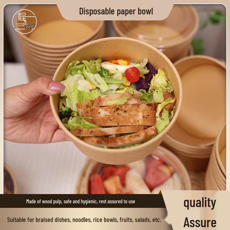 Cheng Yuan Thickened Waterproof and Oil-Proof Round Kraft Paper Food Container with Lid for Takeout and Salad Packaging