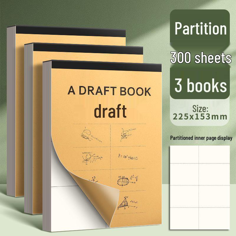 Thickened Blank Draft Paper - A4/B5 for Students: Primary, High School, University - Ideal for Math Calculations, Postgrad Exam Prep