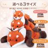 Homehalo Fox Plush Pillow Cozy Cuddle Pillow Birthday Christmas Present - Small, Cute, Fluffy, Weighty, Comfortable, - Fun, Gift, Celebration, (30cm)