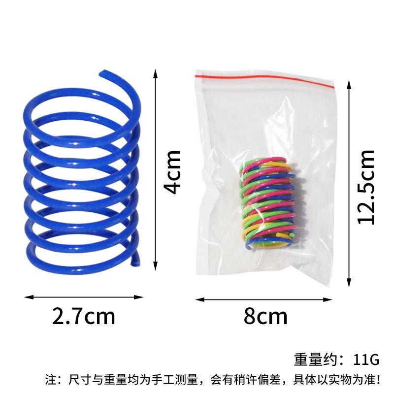 Colorful Plastic Spring Cat Toys, Plastic Colorful Spring Jumping Cat Toys, Cat Pet Supplies