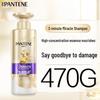 Pantene 3 Minute Miracle Nourishing Shampoo