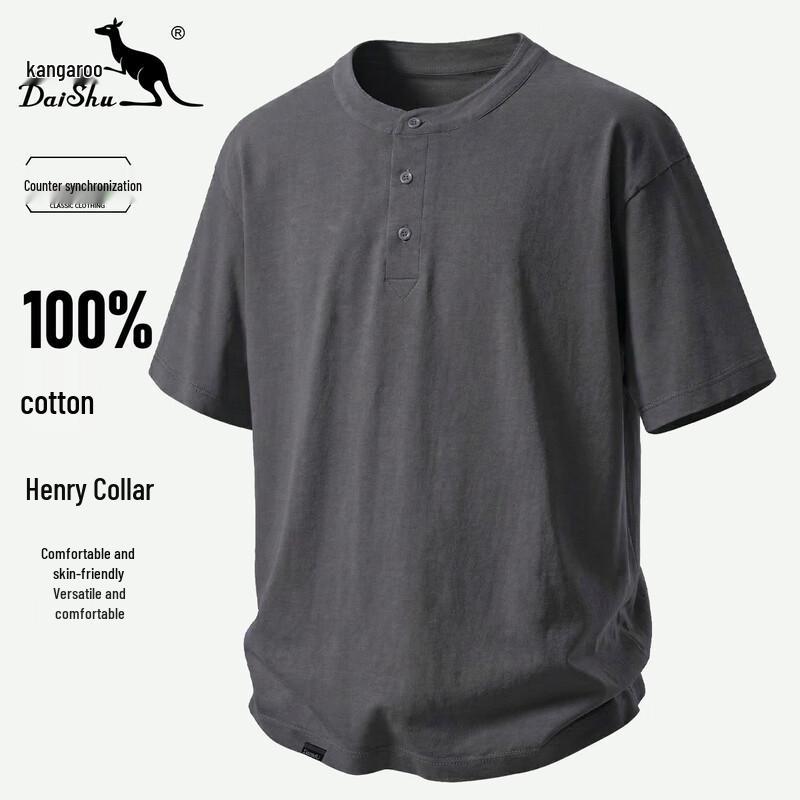 DAISHU Men s Casual Pure Cotton Henley T-Shirt
