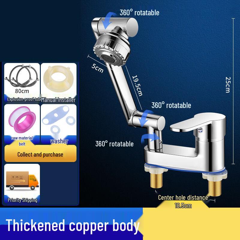 Yuzhuxun Vintage Double-Hole Cold & Hot Water Brass Faucet