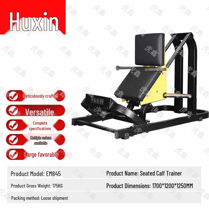 Huxin EM845 Seated Calf Trainer