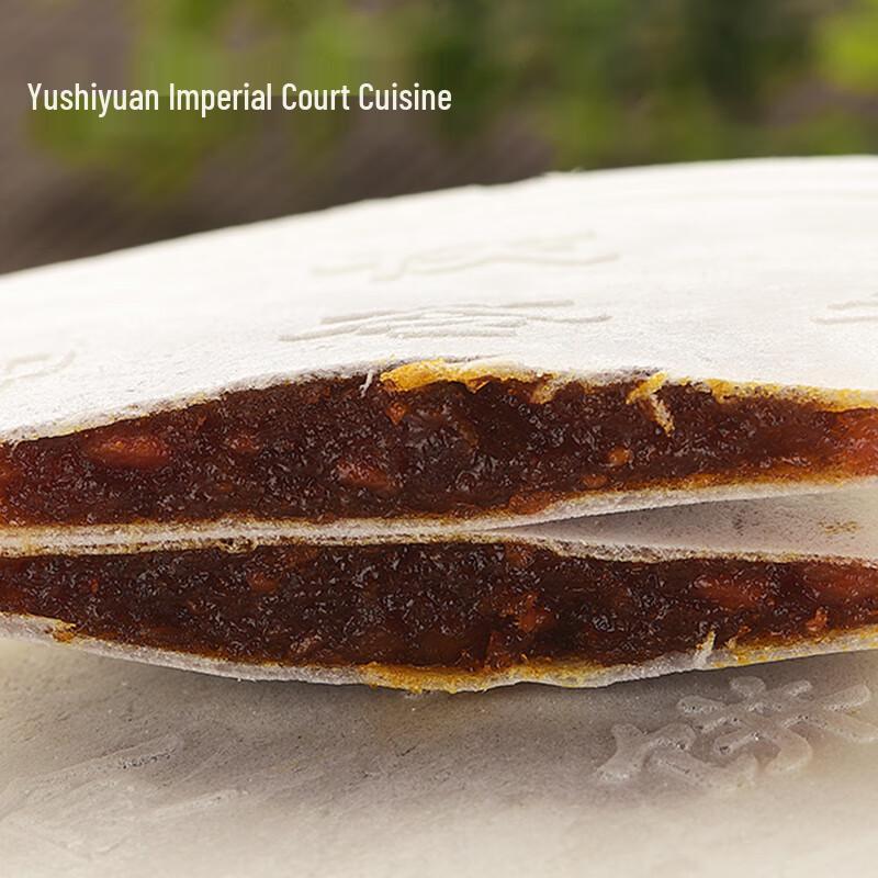Yushiyuan Old Beijing Traditional Fuling Cake 420g