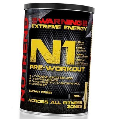 Pre-workout supplement, N1, (11119003)
