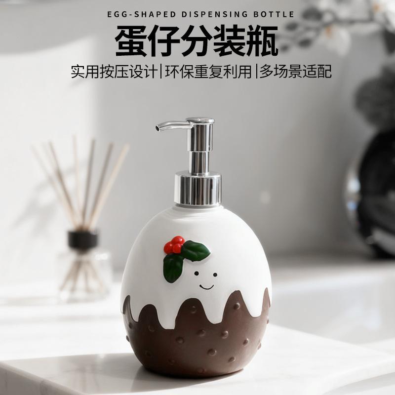 Egg Sub-bottle Shower Gel Press Bottle Shampoo Hand Sanitizer Bottle Empty Bottle Bathroom Home Decoration