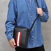 Bally Business Casual Striped Leather Shoulder Crossbody Bag Men Bags Black 6236783