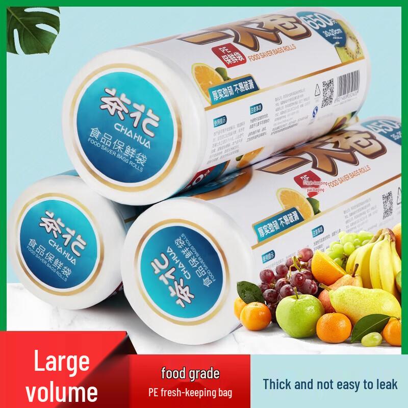 CHAHUA Disposable Food Storage Bags - Large Roll