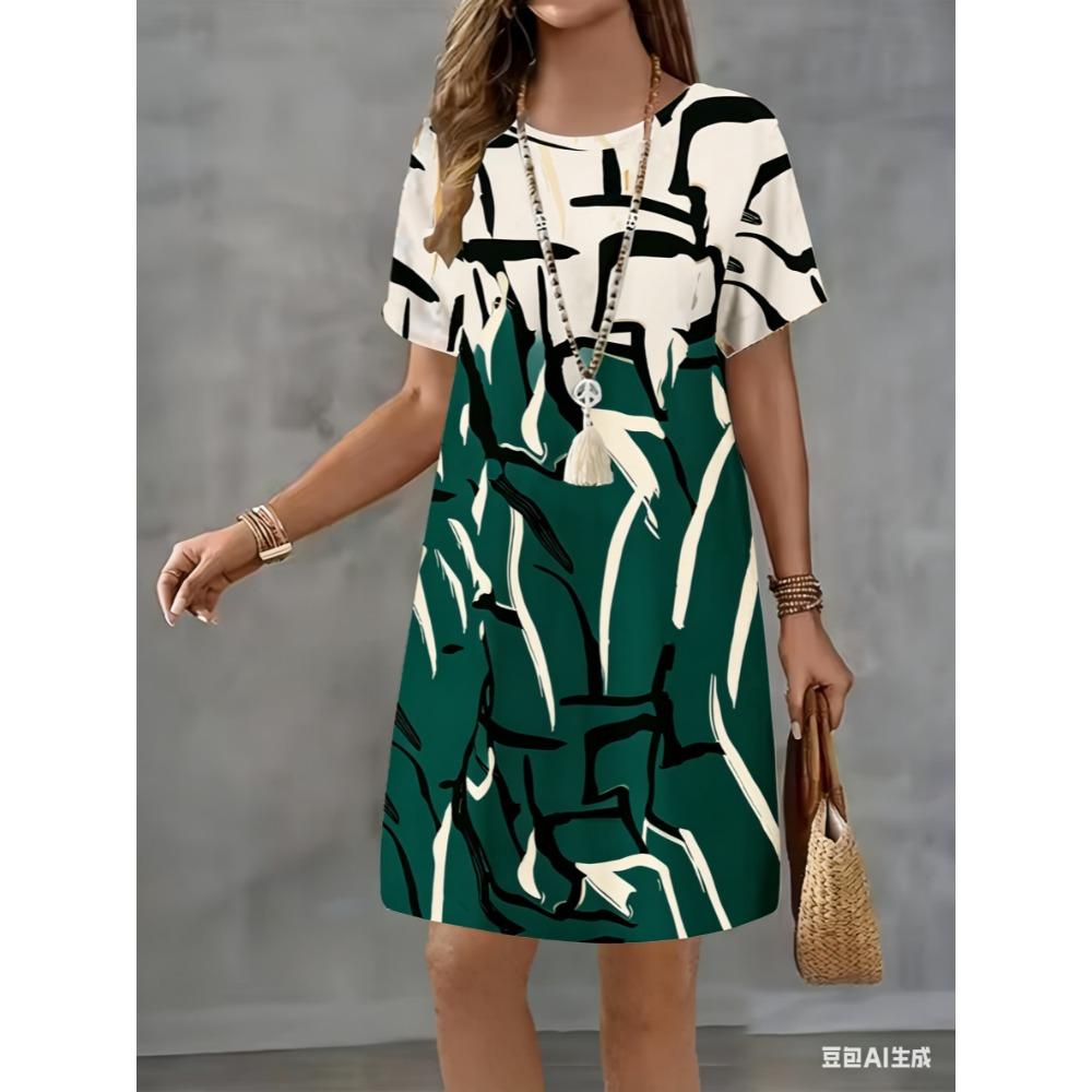 Fashionable and Elegant Artistic Multi-color Printed Dress - Women's Summer Beach Vacation Mini Skirt