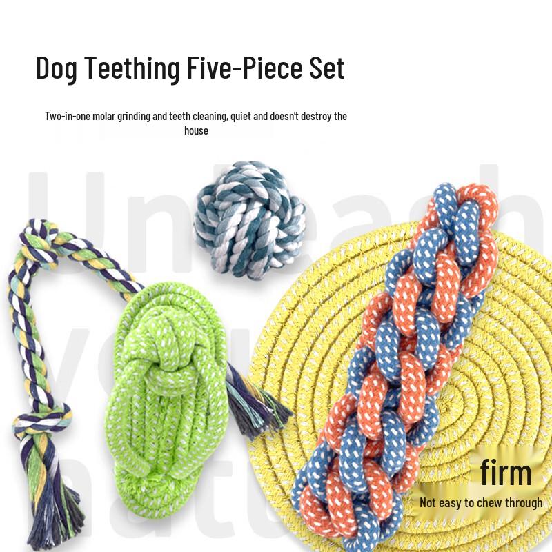 

Прочная игрушка-грызун для собак, набор из 5 штук