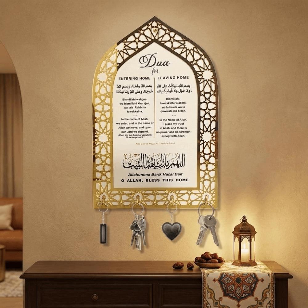 Wall Mounted Islamic Key Rack Decorative Spiritual Reminder Acrylic Key Hanger with Islamic Motifs Detachable Key Hook