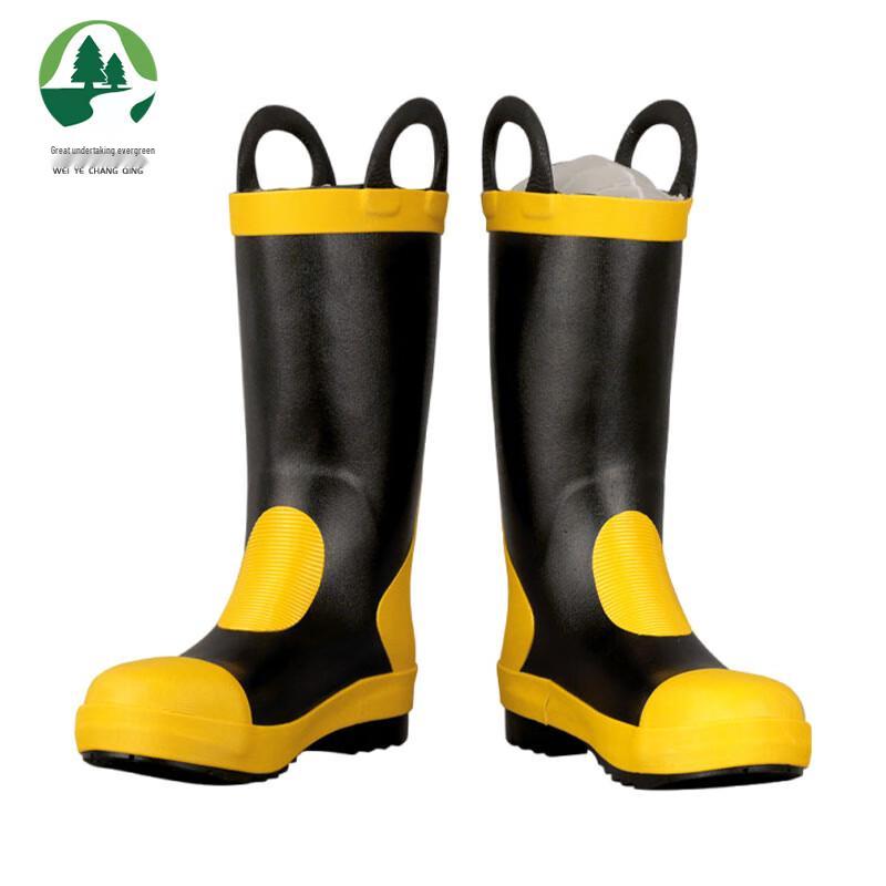 Спасательные ботинки пожарного