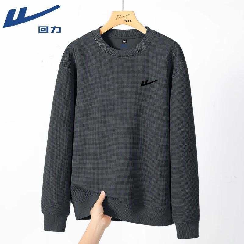 Warrior Waffle Crew Neck Sweatshirt 3XL