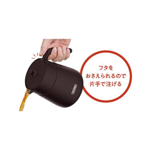 Thermos Vacuum Insulated Teapot with Strainer 700ml Brown TTE-700 BW