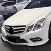 Para Mercedes Benz Clase E W207 C207 Coupé 2009-2012 Labio Divisor Spoiler Delantero Negro Mate Brillante Aspecto Fibra de Carbono