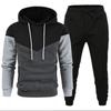 Conjunto Deportivo con Capucha para Hombre Otoño/Invierno
