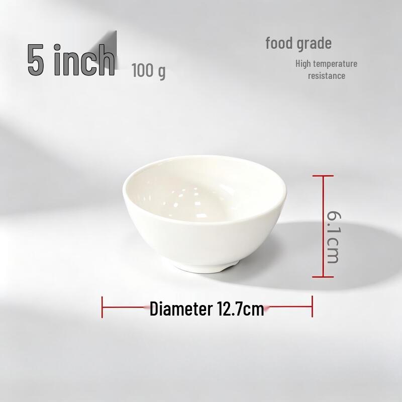 Chuzhou A5 Food-Grade Melamine Rice Bowl