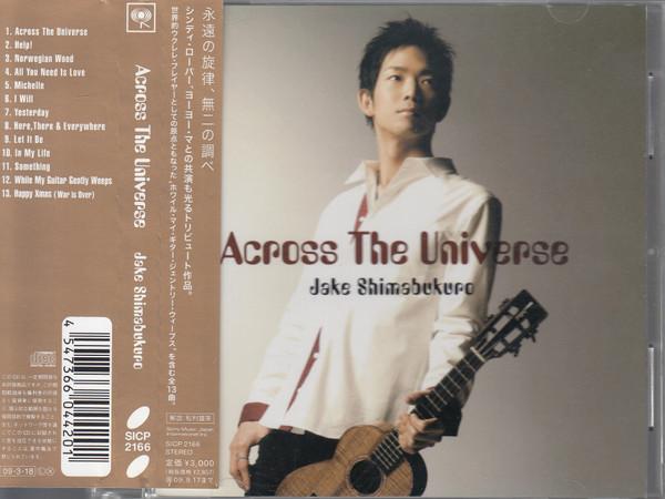 

CD JAKE SHIMABUKURO CYNDI LAUPER YO Across the Universe SICP2166 Sony Records In 2009 Japan Pop Used