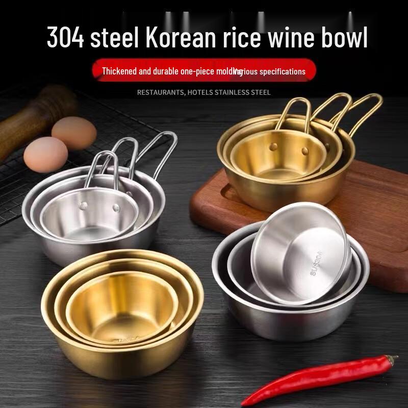 KANGMO 304 Stainless Steel Rice Bowl Set