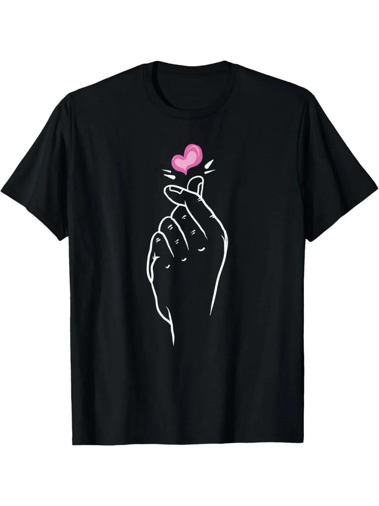 Finger Heart Korean Kpop Love Symbol T-Shirt