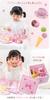 Mother Garden Holz-Rollenspiel Wild Sweet Petit und Teegeschirr Set, Erdbeere, Café, Band, Kuchen, (Produktcode 441-37691)