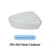 Replacement Rearview/Parking Mirror Cover for 2014-2024 Mazda 3 Axela - Exterior Car Decoration