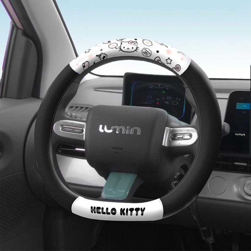 

Kitty Car Steering Wheel Cover 2026 New Model Universal for All Seasons, Cute Cartoon Style for Girls, High-End Feel, Non-Slip Kitty Classic Black [D Shape] 37-38cm Universal