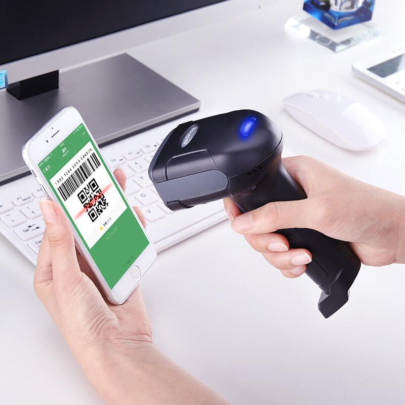 Weirong X11 Wired 2D Barcode Scanner for Traceability