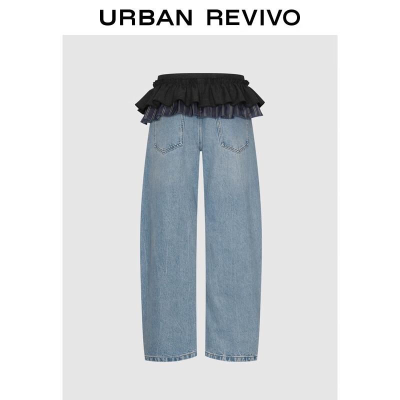 

Женские джинсы UR 2025 Осень с изогнутым лезвием 26