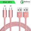 Micro USB Cable, Set of 2, 2M - Pink Nylon