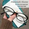 Fashion Thick Edged Oval Small Frame Presbyopia Glasses Blue Light Blocking Eye Protection Compact And Portable Women'S Glasses
