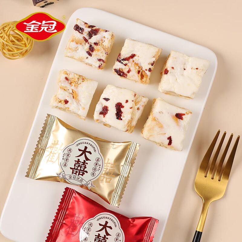 Caramelle Assortite Jinguan Youpin