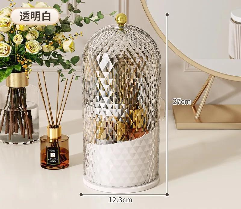 360° Rotating Makeup Brush Holder with Lid Diamond Birdcage Makeup Organizer Dustproof Cosmetics Storage Box Lipstick Container