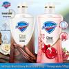 Safeguard Pomegranate & Ebony Rose Purifying Shower Gel Set